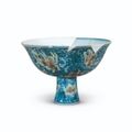 An exceedingly rare and fine cobalt-blue and iron-red ‘Mythical Beasts’ stemcup, Mark and period of Xuande (1426-1435)
