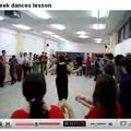 Βίντεο των μαθημάτων χορού Vídeos de las clases de bailes