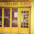 COLLINE D'ASIE (18ème arr)