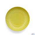 A Lemon Yellow-Glazed Chrysanthemum Dish, Mark and Period of Qianlong