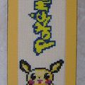 marque page pokemon