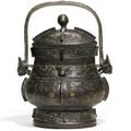 An archaistic silver and gold-inlaid bronze wine vessel and cover, You, Ming dynasty (1368-1644)