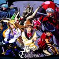 Vision d'Escaflowne