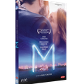 CONCOURS SARA FORESTIER : 2 DVD DE "M" A GAGNER!!