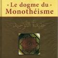 Le dogme du monothéisme 