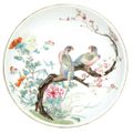 Chinese Famille Rose Enameled Porcelain Dish, Xuantong Six-Character Mark and of the Period