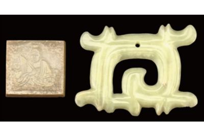 Four Archaistic Jade Carvings