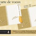 Objectif CARTES DE VOEUX - le lien du jour...