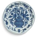 A blue and white 'flower basket' dish, Wanli mark and period (1573-1619)