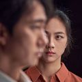 Decision to Leave (Heeojil gyeolsim) de Park Chan-wook - 2022