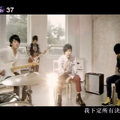 Alien Huang gets himself in a jam in latest “Screwed Up” MV!