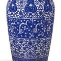 A large blue and white 'soldier' vase, Qing dynasty, Kangxi period (1662-1722)