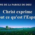 « L’essence du Christ est l’obéissance à la volonté du Père céleste » | Extrait 