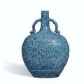 An extremely fine and brilliantly enamelled robin's-egg glazed moonflask, Incised seal mark and period of Qianlong (1736-1795)