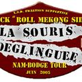 Nam-Bodge Tour