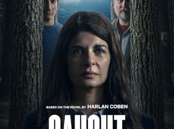 "Faute de preuves" de Ana et Miguel Cohan : Coben à Bariloche
