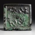 An unusual bronze square mirror, Tang dynasty, 8th-9th century 