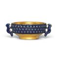 A rare blue-ground gilt-decorated archaistic cup, Qianlong four-character seal mark in iron red and of the period (1736-1795)