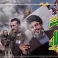 !!Génocide à Gaza: J 360!! Assassinat de Nasrallah... (suite)