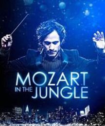 Série : "Mozart in the jungle" saison 1