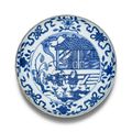 A blue and white 'scholar' dish, mark and period of Wanli (1573-1619)