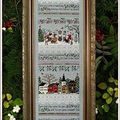 Carol Singers Sampler