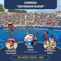 ARÈNES DE BAYONNE 2024