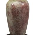 Chinese peachbloom amphora vase, Kangxi mark and of the period