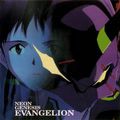 [Ost] Neon Genesis Evangelion