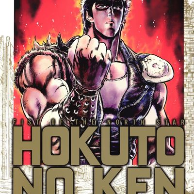 Hokuto no Ken : les couvertures de l'édition Ultimate de Kazé