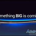  Samsung Galaxy Nexus configuration a annoncé la sortie finale de demain