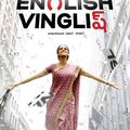 SRIDEVI ENGLISH VINGLISH /ENగLISH VINGLIష్