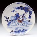 A dish marked Qianlong, 18th Century