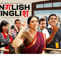 ENGLISH VINGLISH SORTIE MONDIALE 5 OCTOBRE 2012