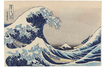 Japanese and Korean Art at Christie's totals $4,241,160