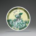 Rince-pinceaux en porcelaine de la famille verte à fond jaune. Chine, dynastie Qing, Marque et Époque Kangxi (1662-1722).