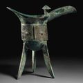 A bronze ritual tripod wine vessel, jue, Late Shang dynasty, 12th-11th century BC