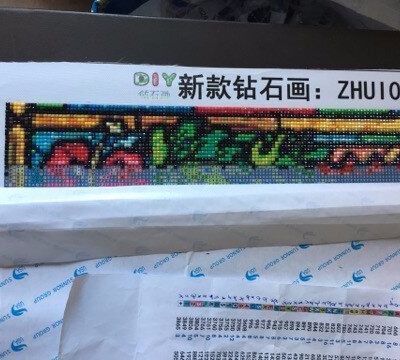 Stitch - En cours N°1