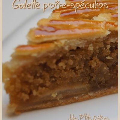 Galette des rois poire-spéculos et pâte feuilletée inversée