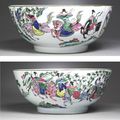 A large 'famille-rose' punch bowl, Qing Dynasty, Yongzheng Period (1723-1735)