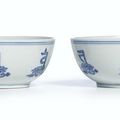 A fine pair of blue and white bowls with lança characters, Marks and period of Yongzheng (1723-1735)