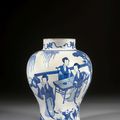 A blue and white porcelain vase, Qing dynasty, Kangxi period (1662-1722)