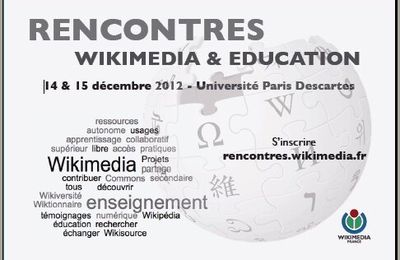 Rencontres Wikimédia 2012