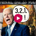 TVL Le JT du soir du 31 mai 2024