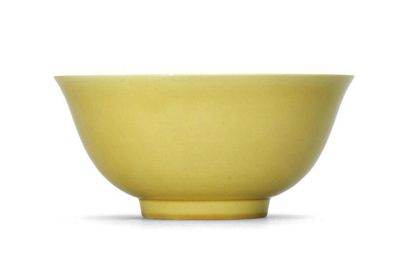 A fine Ming yellow-enamelled bowl, Zhengde six-character mark in underglaze blue within a double square and of the period 