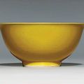 A yellow-glazed bowl, underglaze-blue Qianlong six-character seal mark and of the period (1736-1795)