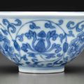 A small blue and white wine cup, Yongzheng six-character mark in underglaze blue and of the period (1723-1735)