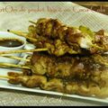 ღ " MIAM " YakitOri de poulet laqué au Coca-Cola ...