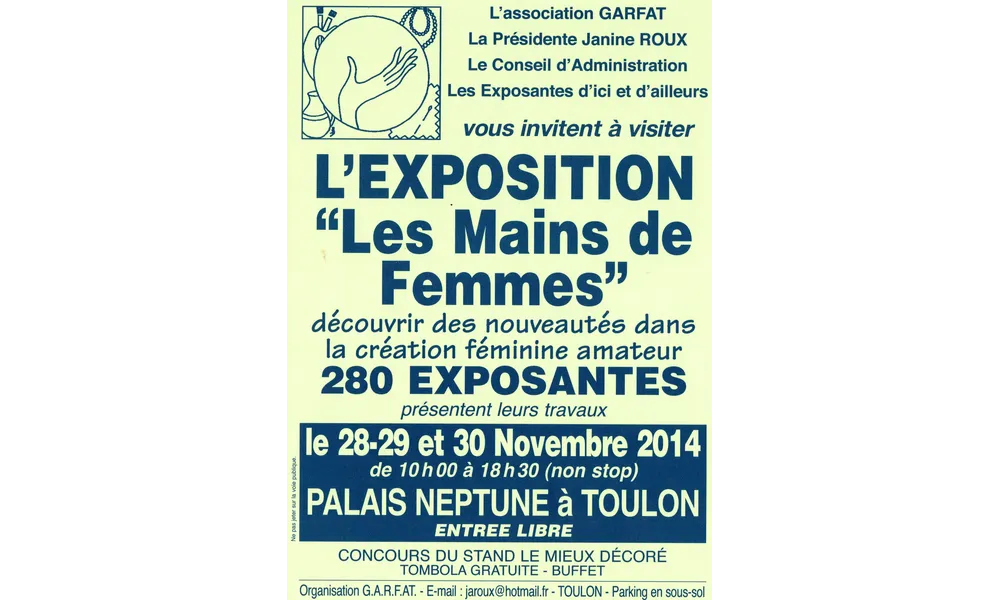 Salon les mains de femmes