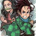 Kimetsu no yaiba / demon slayer Djiguito 